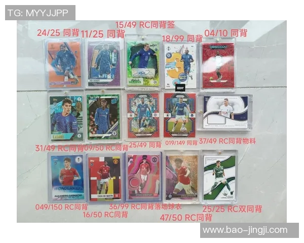 在店铺拆足球球星卡是否值得尝试及其潜在风险分析